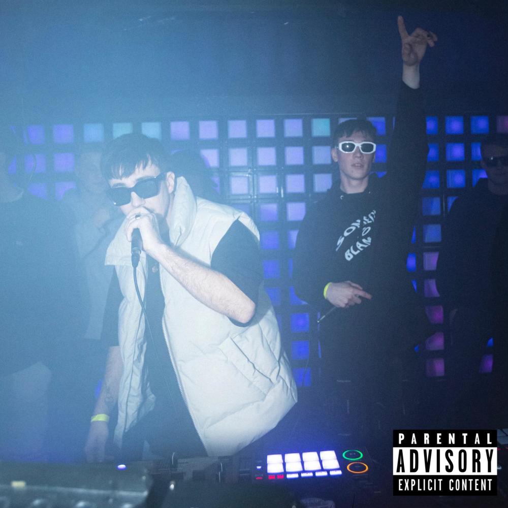 Černý Shades (feat. Danko) (Explicit)