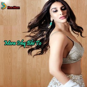 Listen to Yeh Pagal Jo Dil Hai song with lyrics from Mosa Imrahim