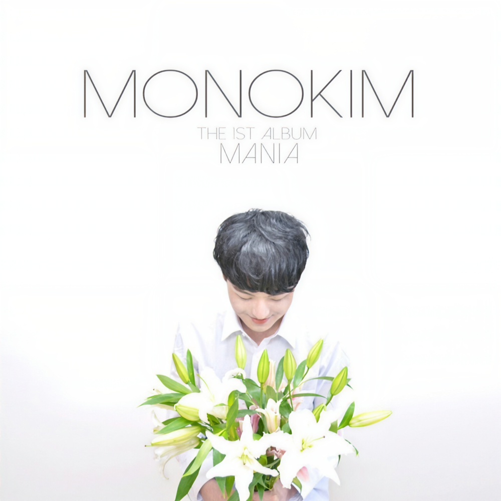 monokim