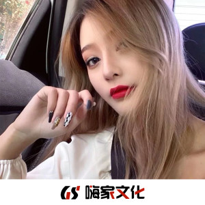 收聽69.0的可可托海的牧羊人 (完美版)歌詞歌曲