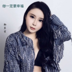 default album img