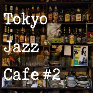 收听Smooth Lounge Piano的National Museum Modulation歌词歌曲