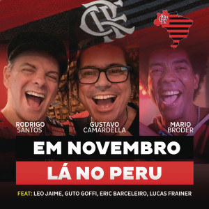收聽Rodrigo Santos的Em Novembro Lá no Peru歌詞歌曲