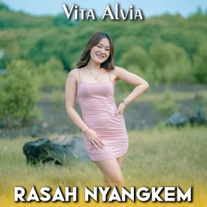 Dengarkan Rasah Nyangkem lagu dari  dengan lirik
