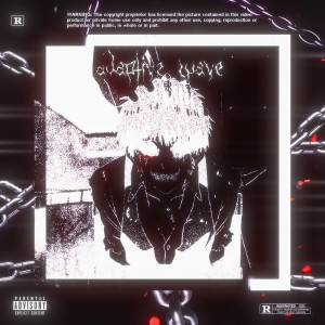 Album adaptive wave (Explicit) from Kuroko