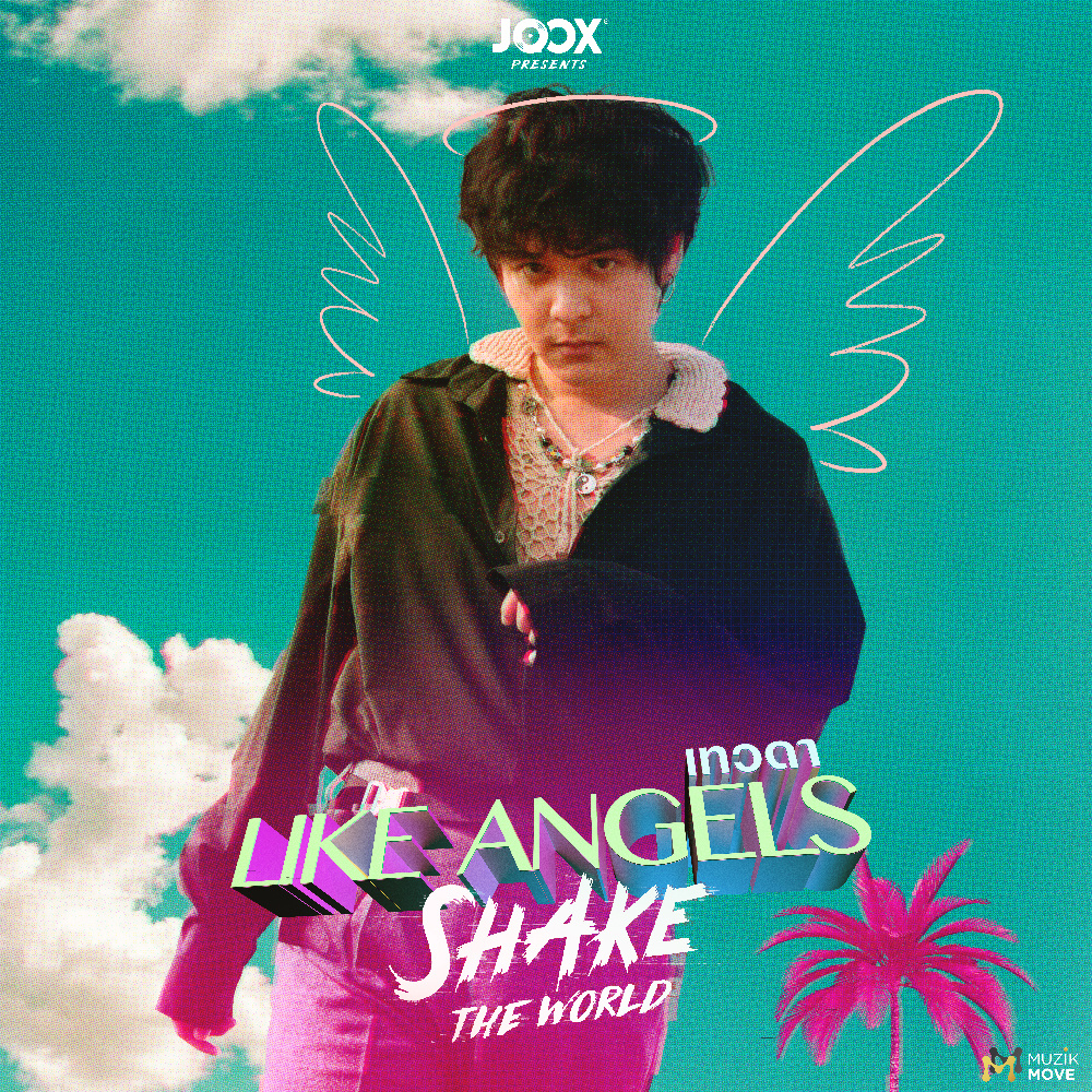เทวดา (Like Angels) [JOOX Original] - Single