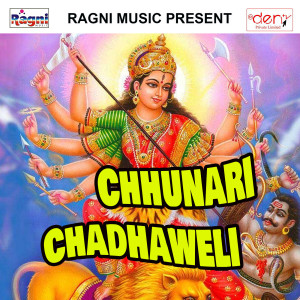 Listen to Nache Golua song with lyrics from Munna Michael