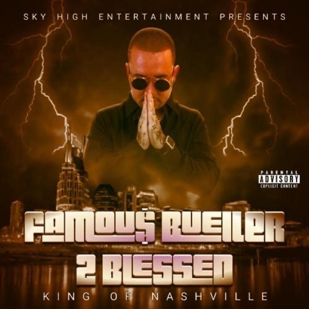 Shake Dat Azz (feat. Nyillah Bella) (Explicit)