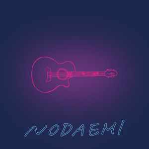 Noda Emi的專輯THE COVERS EP vol.5