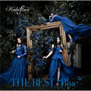 ดาวน์โหลดและฟังเพลง Red Moon พร้อมเนื้อเพลงจาก Kalafina