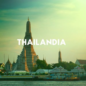 收听Onuni Ojoubi的Bangkok歌词歌曲