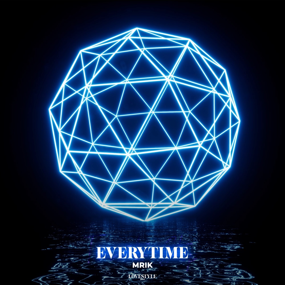 Everytime (Extended Mix)