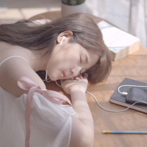 Listen to เพลงสำหรับเธอ song with lyrics from Flukie