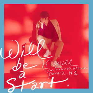 Listen to Wake song with lyrics from K.will