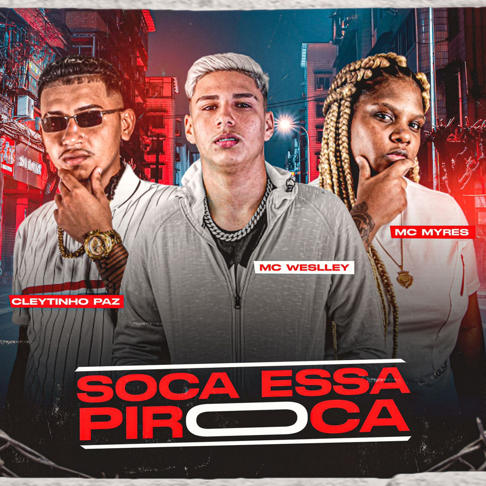 Soca Essa Piroca