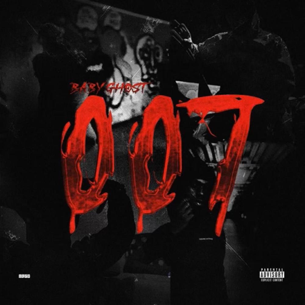 007 (Explicit)