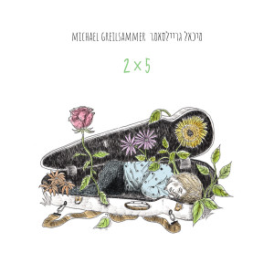 Album 2X5 from 