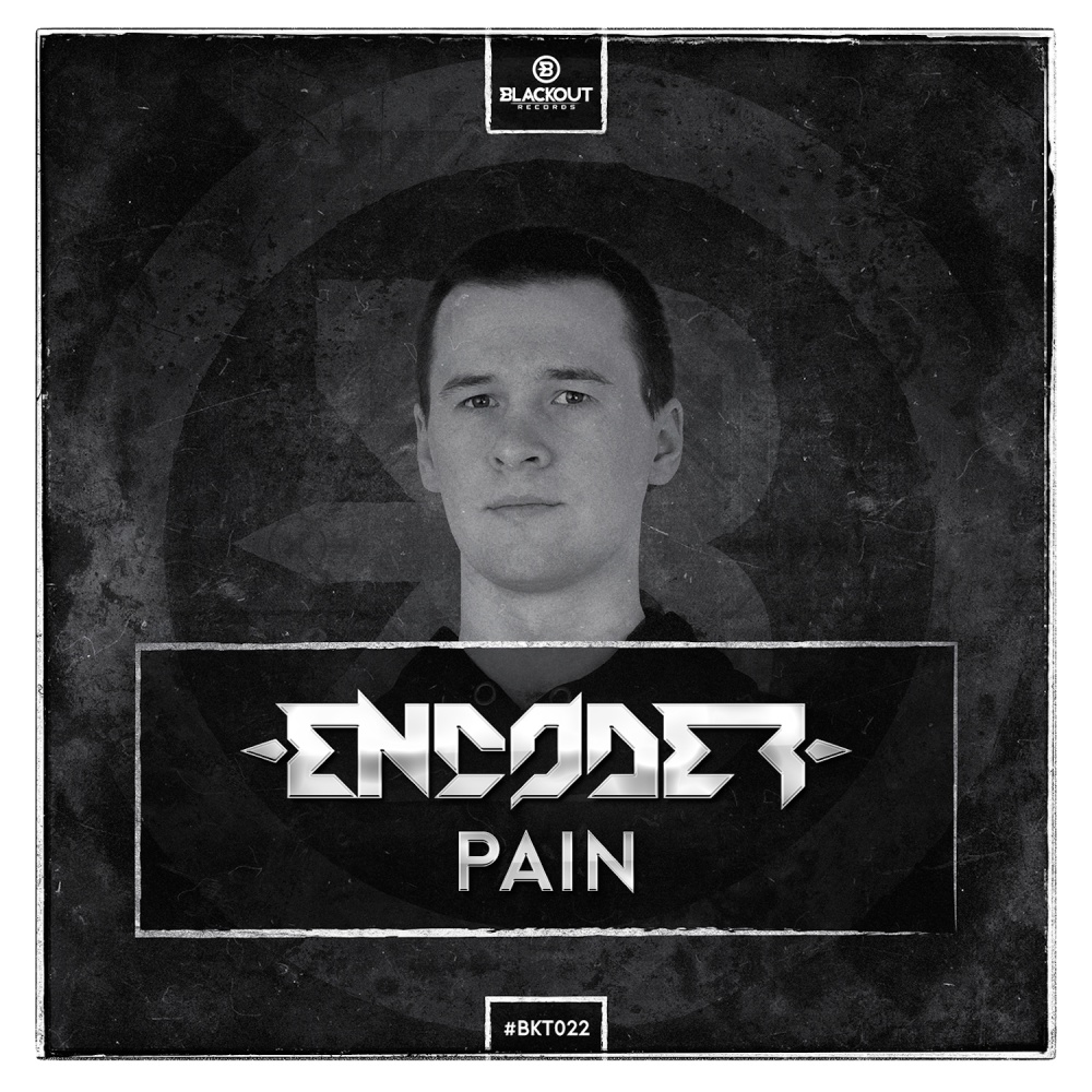 Pain(Extended Mix)