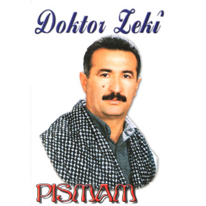 Listen to Ji Gulê Ra song with lyrics from Pısmam