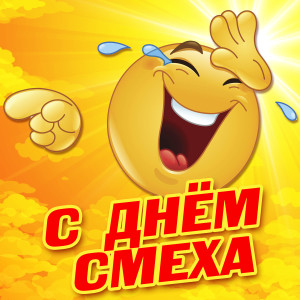 Listen to Ты достала меня song with lyrics from Константин Бубнов
