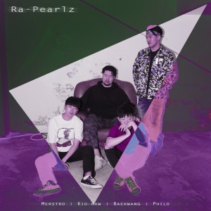 อัลบัม Ra-Pearlz ศิลปิน Various Artists