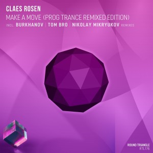 Claes Rosen的专辑Make a Move (Prog Trance Remixed Edition)