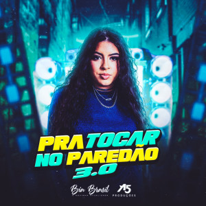 收聽Bia Brasil的Saudade歌詞歌曲