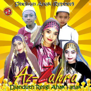 Album DJADUTH RELIGI ANAK ANAK oleh Ayu Adisty