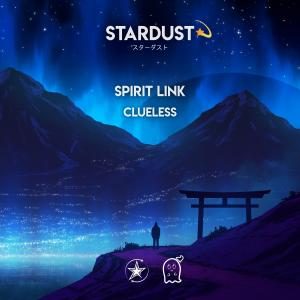 收聽SPIRIT LINK的Clueless歌詞歌曲