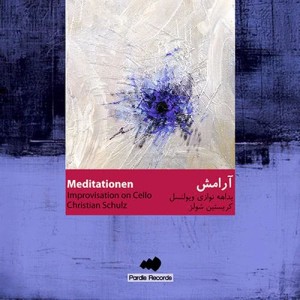Christian Schulz的專輯Meditationen - Improvisation on Cello