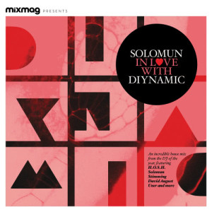 ดาวน์โหลดและฟังเพลง Bassboot พร้อมเนื้อเพลงจาก Stimming