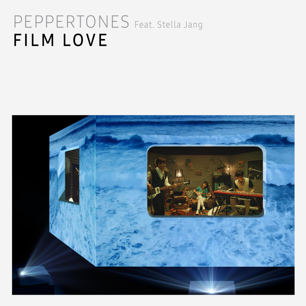 FILM LOVE(Feat. 스텔라장)