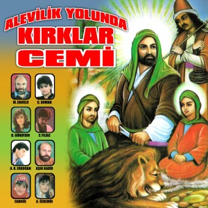 Listen to Alim Dost song with lyrics from Güler Duman