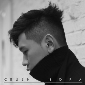 ดาวน์โหลดและฟังเพลง SOFA พร้อมเนื้อเพลงจาก Crush