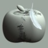 default album img