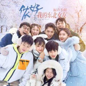 收听敖子逸的纯白歌词歌曲