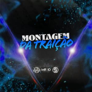 GHS的專輯Montagem Da Traição (Explicit)