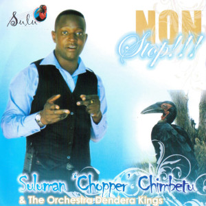 收聽Suluman "Chopper" Chimbetu的Temperature歌詞歌曲