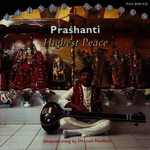 收聽Dhroeh Nankoe的Aum Namah Shivaya歌詞歌曲