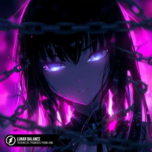 收聽trxshrelvx的LUNAR BALANCE歌詞歌曲