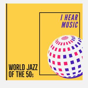 ดาวน์โหลดและฟังเพลง Give Me The Simple Life พร้อมเนื้อเพลงจาก Ronnie Scott Sextet