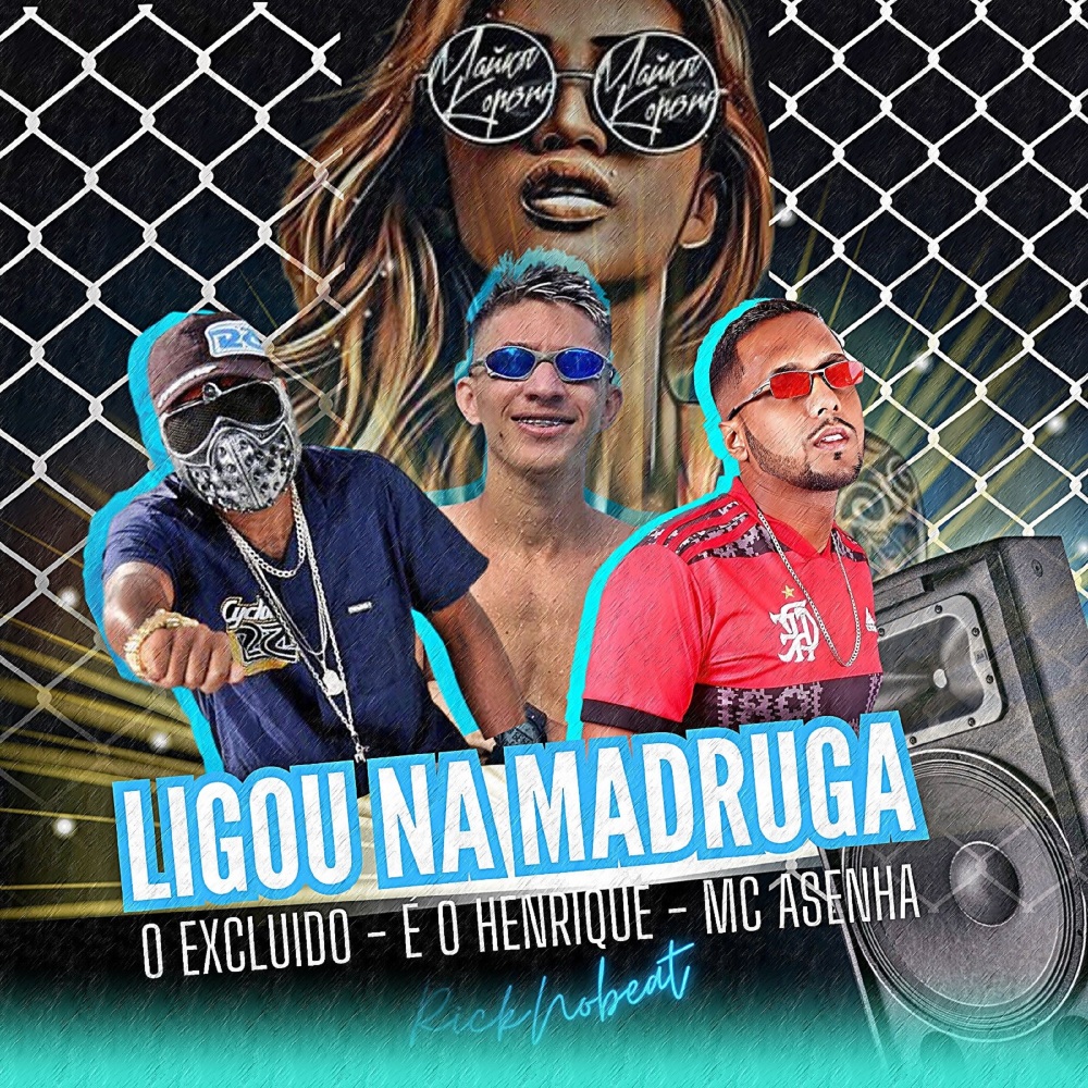 Ligou de Madrugada