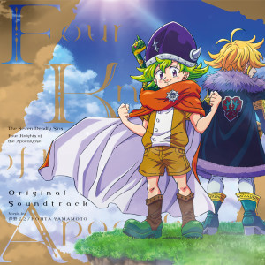 The Seven Deadly Sins Four Knights of the Apocalypse original soundtrack dari Sawanohiroyuki