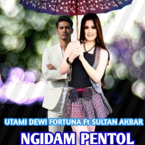 Utami Dewi Fortuna的专辑Ngidam Pentol (Live Bintang Kejora)