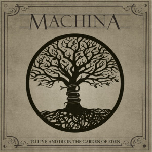 ดาวน์โหลดและฟังเพลง Crown พร้อมเนื้อเพลงจาก Machina