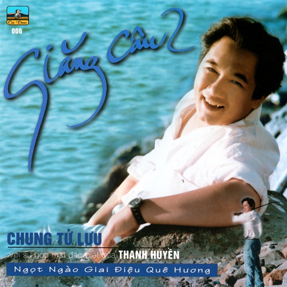 Đưa Em Vào Hạ