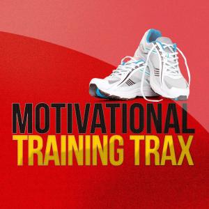 อัลบัม Motivational Training Trax ศิลปิน Training Motivation Music