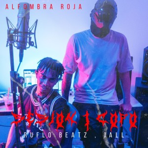 ดาวน์โหลดและฟังเพลง Sesion 1 Copo (Explicit) พร้อมเนื้อเพลงจาก Copo