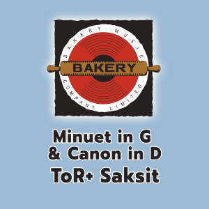 ดาวน์โหลดและฟังเพลง Minuet in G & Cannon in D (Piano Version) พร้อมเนื้อเพลงจาก โต๋ ศักดิ์สิทธิ์