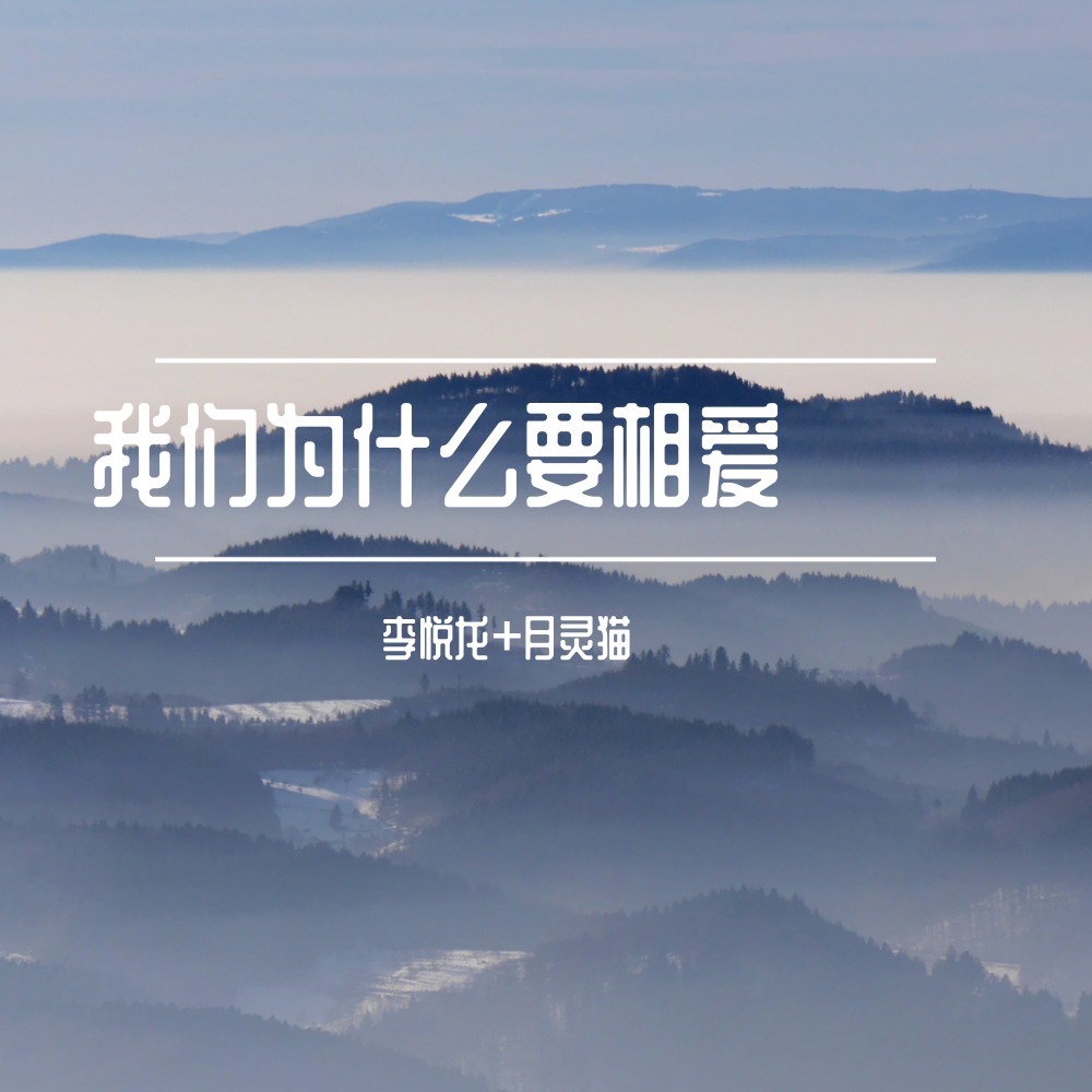 撒撒撒